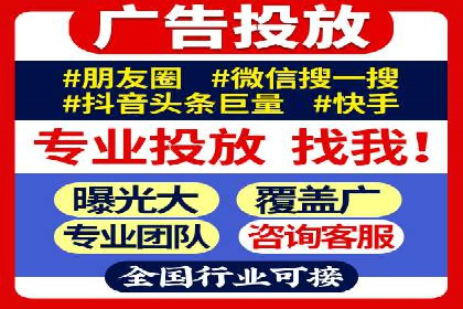 探索百度竞价账户托管的最佳实践：多行业成功案例剖析